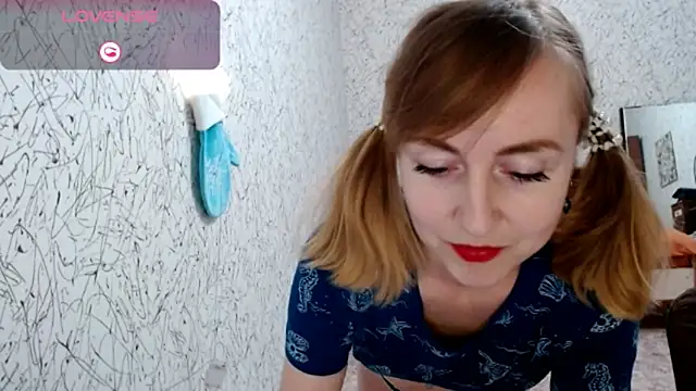 Athena Richards online show from May 3, 2026, 5:16 pm