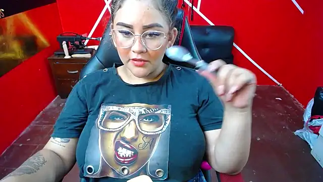 Snapshot of loly_bigbooty4u chatting on December 14, 2025, 8:25 pm loly bigbooty4u online show from December 14, 2025, 8:25 pm