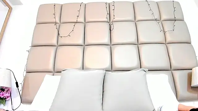 Snapshot of DojaAissha chatting on December 15, 2025, 8:14 pm DojaAissha online show from December 15, 2025, 8:14 pm