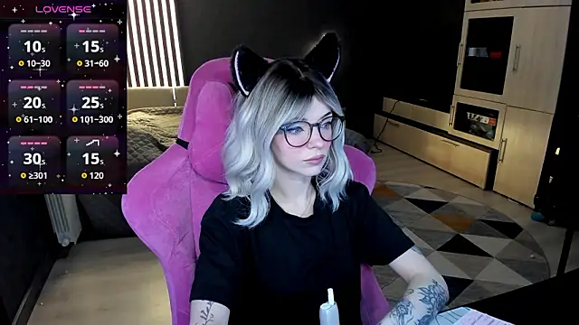 The love project online show from March 17, 2026, 10:57 pm