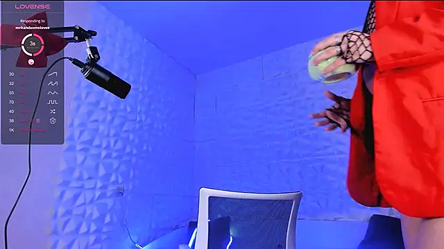 Snapshot of Jerry_Bomb chatting on November 30, 2025, 9:32 am Jerry Bomb online show from November 30, 2025, 9:32 am