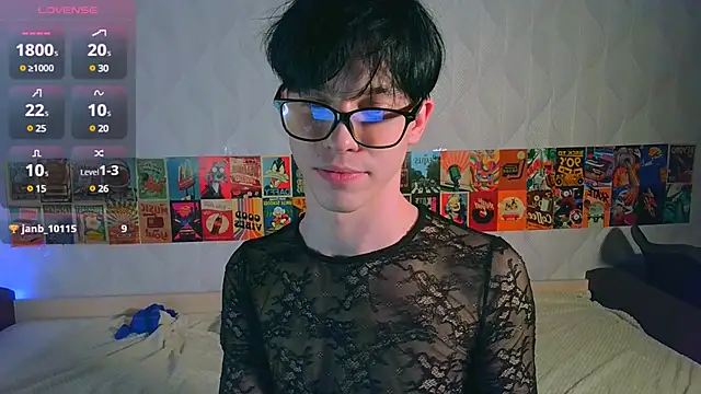 Snapshot of Jerry_Bomb chatting on March 1, 2025, 10:31 pm Jerry Bomb online show from March 1, 2025, 10:31 pm