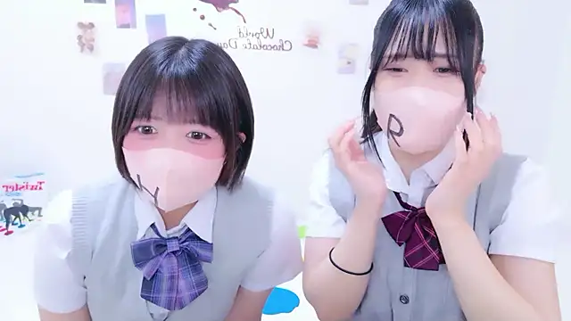 Snapshot of Rico-pin chatting on February 15, 2026, 4:28 pm Rico-pin online show from February 15, 2026, 4:28 pm