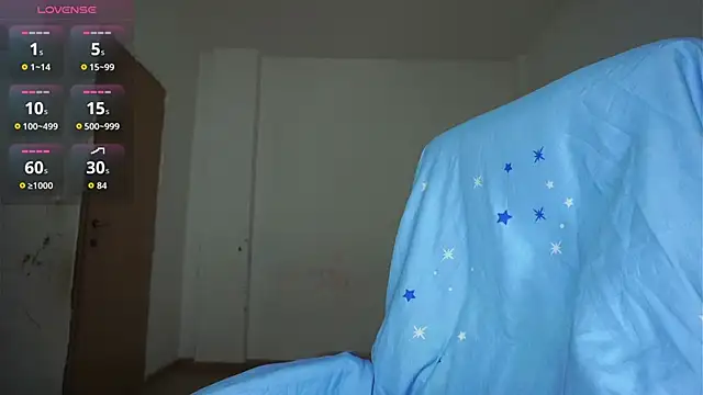 Miss  Bia online show from October 13, 2025, 9:49 pm