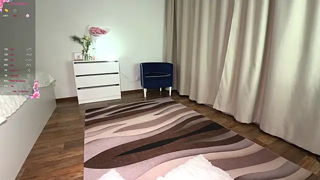 Snapshot of diaanona chatting on May 18, 2026, 11:42 pm diaanona online show from May 18, 2026, 11:42 pm