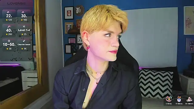 Snapshot of VladHellsing4 chatting on November 4, 2025, 2:32 pm VladHellsing4 online show from November 4, 2025, 2:32 pm