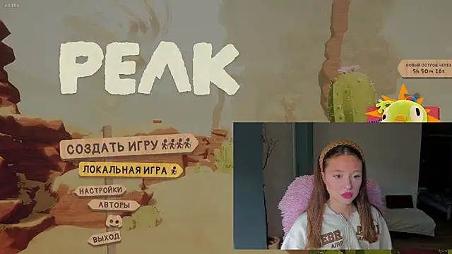 Snapshot of Kimsweet7 chatting on October 12, 2025, 11:11 am Kimsweet7 online show from October 12, 2025, 11:11 am