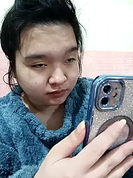 Thomgdee online show from January 9, 2026, 1:01 am