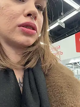 Street young online show from February 13, 2025, 3:45 pm