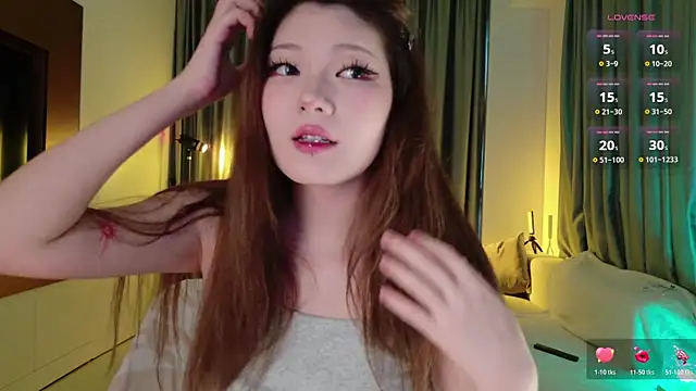 Snapshot of KitayamaChu chatting on November 20, 2025, 4:02 am KitayamaChu online show from November 20, 2025, 4:02 am