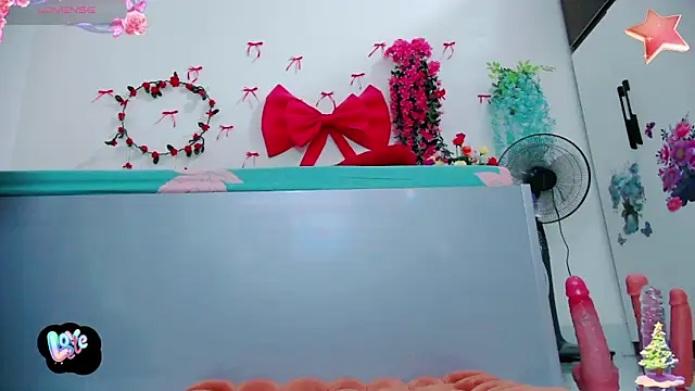 Snapshot of Lan_Asian chatting on December 3, 2025, 9:58 pm Lan Asian online show from December 3, 2025, 9:58 pm