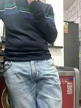 Snapshot of PublicNoFace chatting on January 20, 2025, 1:21 pm PublicNoFace online show from January 20, 2025, 1:21 pm