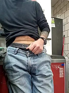 Snapshot of PublicNoFace chatting on March 11, 2025, 11:23 am PublicNoFace online show from March 11, 2025, 11:23 am