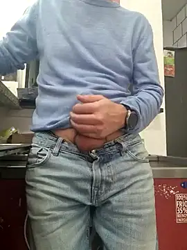 Snapshot of PublicNoFace chatting on January 23, 2025, 2:50 pm PublicNoFace online show from January 23, 2025, 2:50 pm