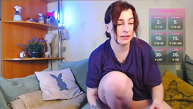 Caroline1995 online show from December 4, 2025, 7:18 am