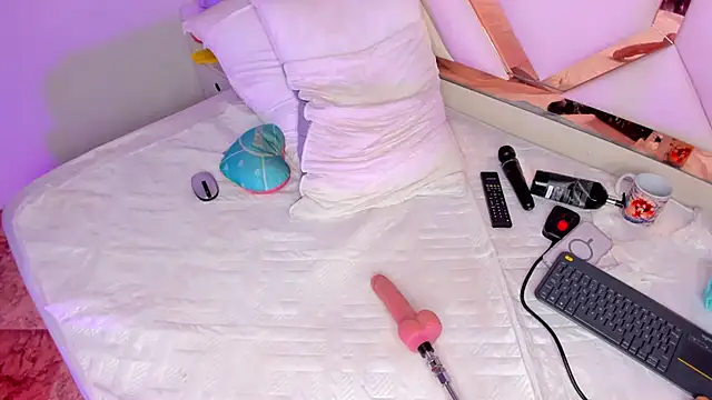 CintiaVega online show from December 3, 2025, 12:33 am