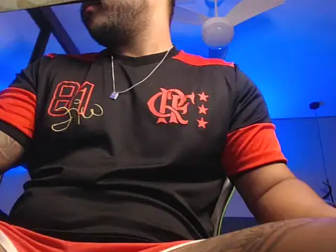 Ale Mineiro online show from May 23, 2026, 11:37 pm