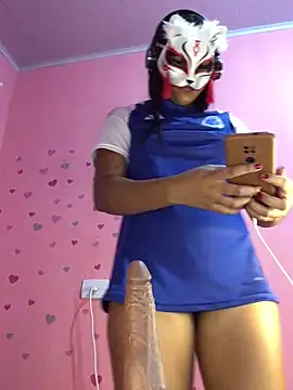 Snapshot of Flor467 chatting on April 14, 2026, 2:38 am Flor467 online show from April 14, 2026, 2:38 am