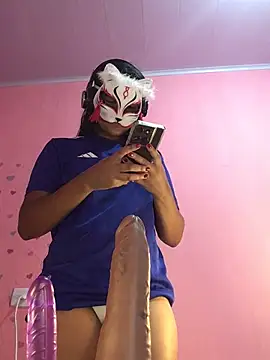 Snapshot of Flor467 chatting on February 19, 2026, 2:03 pm Flor467 online show from February 19, 2026, 2:03 pm