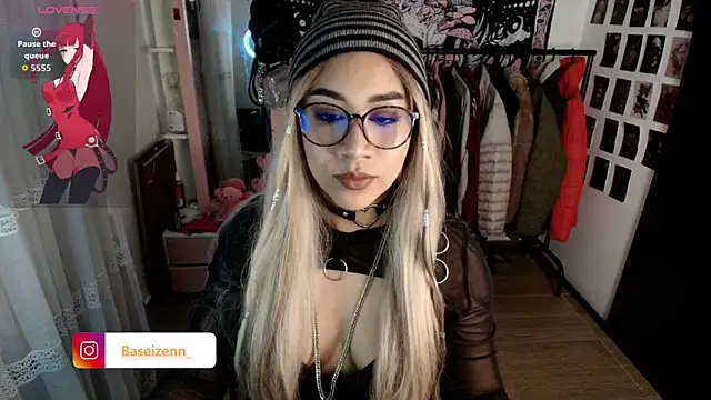 Snapshot of exodiakinky2 chatting on March 3, 2026, 4:19 am exodiakinky2 online show from March 3, 2026, 4:19 am