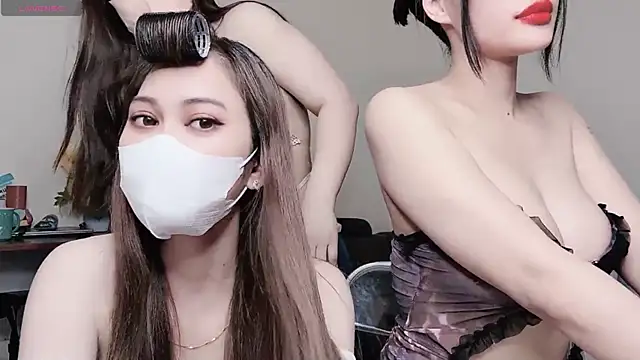 LyLy Office online show from March 5, 2025, 6:44 am