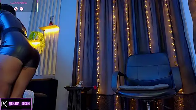 selena rogue online show from February 2, 2026, 11:31 am