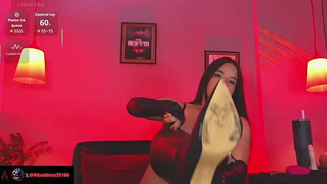 selena rogue online show from June 9, 2026, 11:44 am