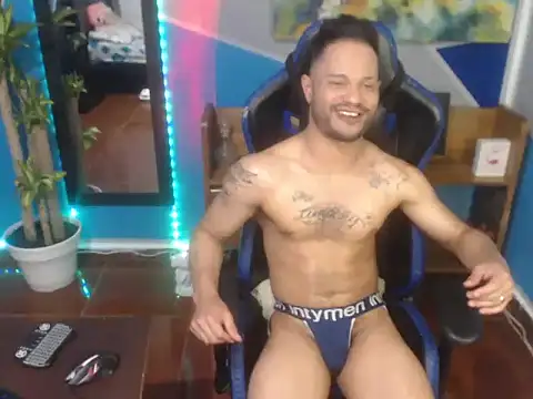 Sebastian lugo online show from September 29, 2025, 12:39 am
