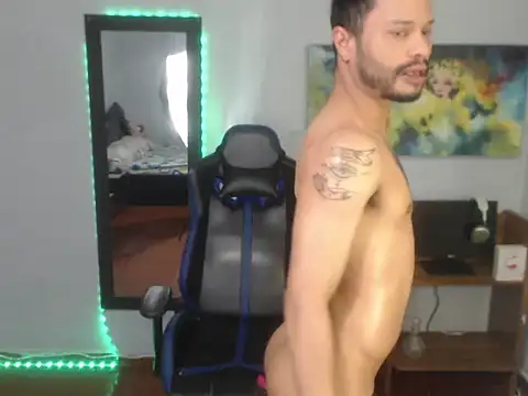 Sebastian lugo online show from September 23, 2025, 2:29 am