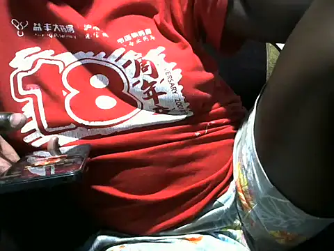 Snapshot of sweet_gal01 chatting on October 28, 2025, 6:40 pm sweet gal01 online show from October 28, 2025, 6:40 pm