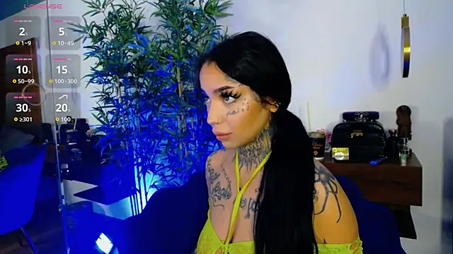 Snapshot of CreamyInkky_ chatting on December 5, 2025, 6:45 am CreamyInkky online show from December 5, 2025, 6:45 am