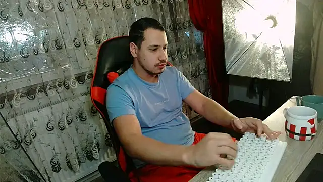 Snapshot of baramadalin chatting on February 5, 2026, 9:27 am baramadalin online show from February 5, 2026, 9:27 am