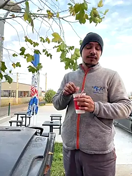 Snapshot of baramadalin chatting on December 5, 2025, 6:23 am baramadalin online show from December 5, 2025, 6:23 am