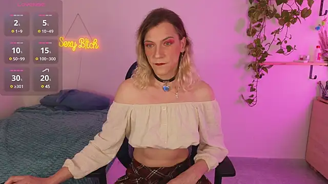 Snapshot of vulgar_wife chatting on March 14, 2025, 5:35 pm vulgar wife online show from March 14, 2025, 5:35 pm