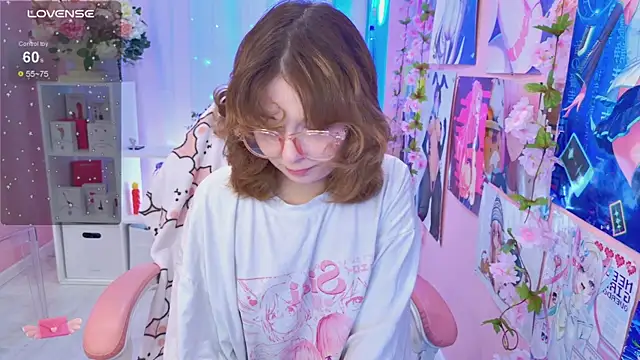 Coconut Mia online show from April 26, 2026, 3:09 pm