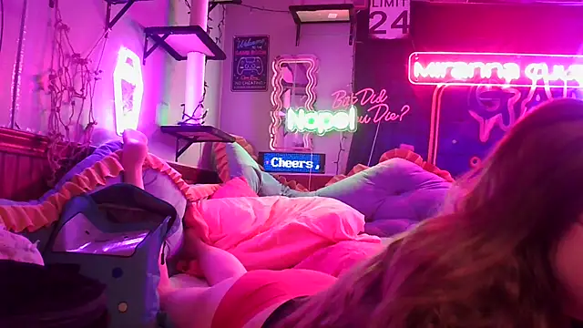 mirannacult online show from February 5, 2025, 4:16 am