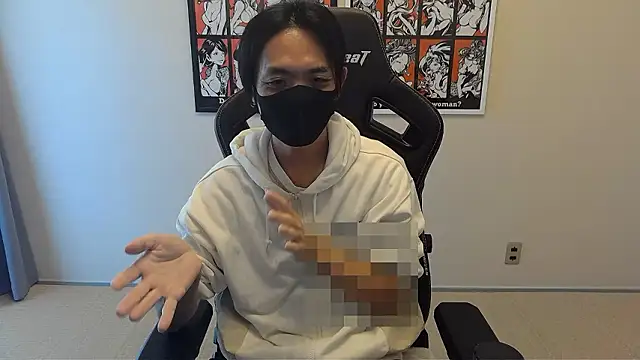 Snapshot of cho_aniki chatting on November 10, 2025, 3:22 am cho aniki online show from November 10, 2025, 3:22 am