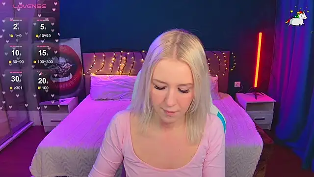 Selenatrend online show from December 16, 2025, 6:06 am