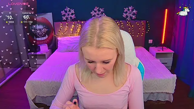 Selenatrend online show from December 20, 2025, 6:16 am