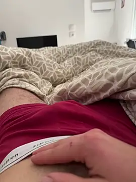 Snapshot of sudistept chatting on November 29, 2025, 10:04 am sudistept online show from November 29, 2025, 10:04 am