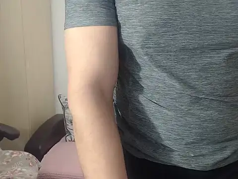 PrinceEagle online show from January 5, 2026, 11:30 pm