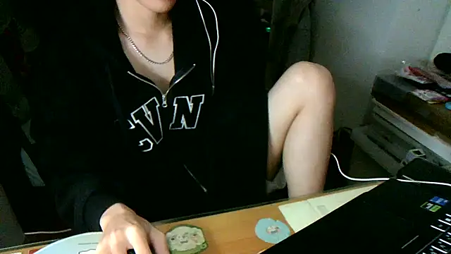 max5388 online show from November 26, 2025, 5:24 pm