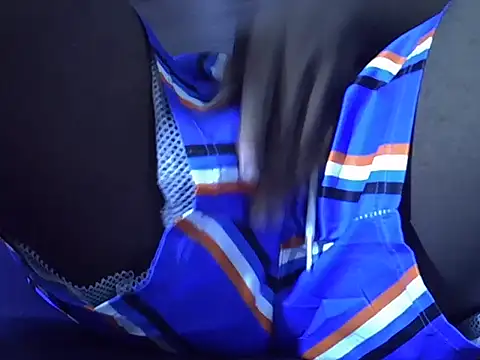 Snapshot of KING_SQUIRT chatting on December 5, 2025, 7:45 pm KING SQUIRT online show from December 5, 2025, 7:45 pm