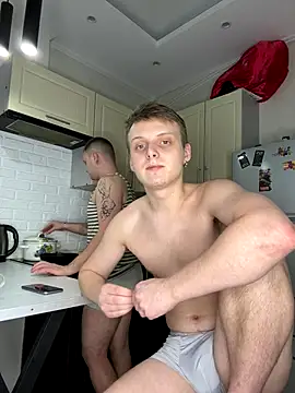 Snapshot of shyguysssss chatting on October 12, 2025, 8:10 pm shyguysssss online show from October 12, 2025, 8:10 pm