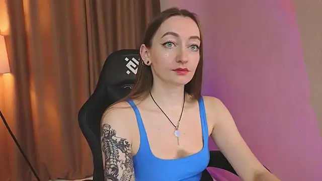 ShiroHeby online show from December 19, 2025, 1:13 pm