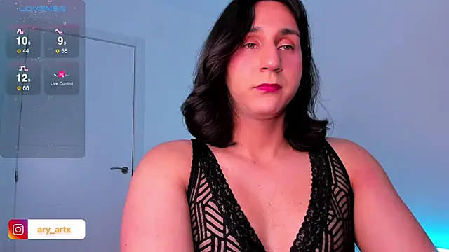 Snapshot of Ary_art chatting on January 8, 2025, 4:11 pm Ary art online show from January 8, 2025, 4:11 pm