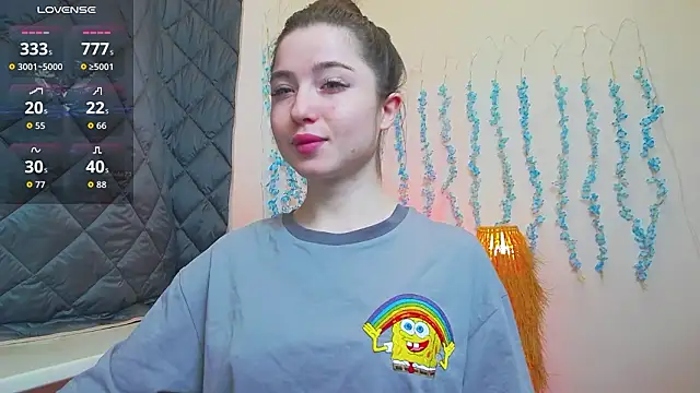 Snapshot of Luxuryalma chatting on March 18, 2026, 6:27 am Luxuryalma online show from March 18, 2026, 6:27 am