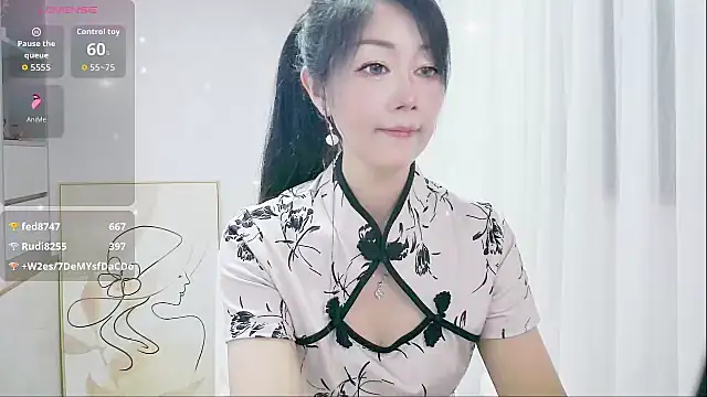 Snapshot of CindyHK chatting on October 18, 2025, 4:09 pm CindyHK online show from October 18, 2025, 4:09 pm