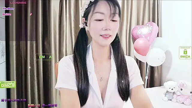 Snapshot of CindyHK chatting on December 4, 2025, 4:22 am CindyHK online show from December 4, 2025, 4:22 am