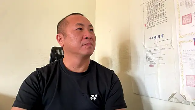 Snapshot of chih515 chatting on March 1, 2026, 2:33 am chih515 online show from March 1, 2026, 2:33 am